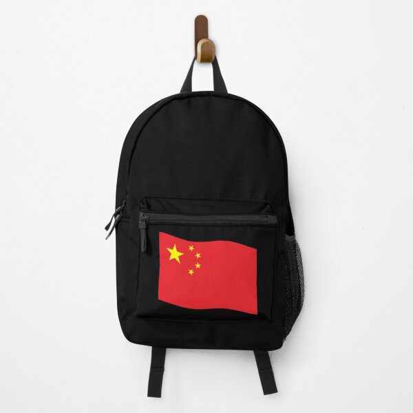 Item preview, China Flag Waving Patriotic Chinese Flags designed and sold by Maljonic.