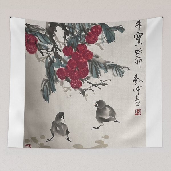 Item preview, YT 108 - Vermilion Fruit (Litchi)  designed and sold by Zhongwu AO.