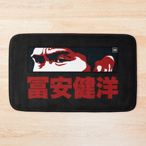 Item preview,  Takehiro Death Stare designed and sold by Louisegnier.