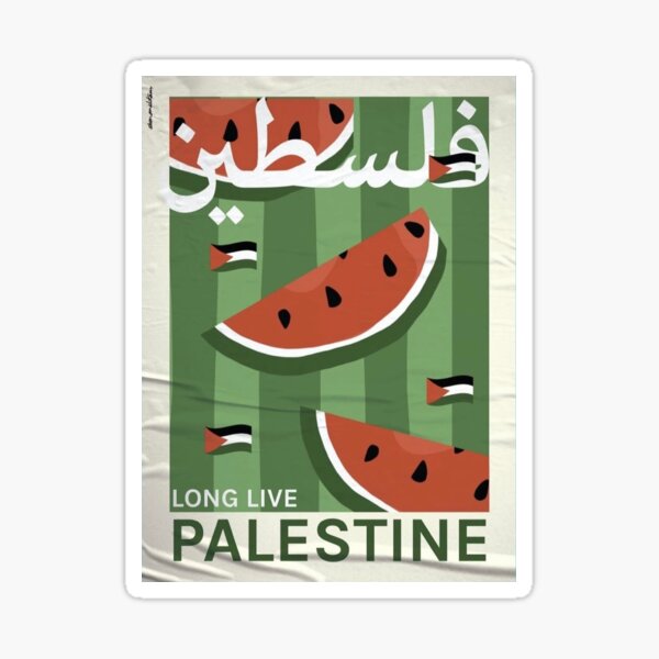 Aperçu de l'œuvre Vive la Palestine créée et vendue par Mya Zuaiter.