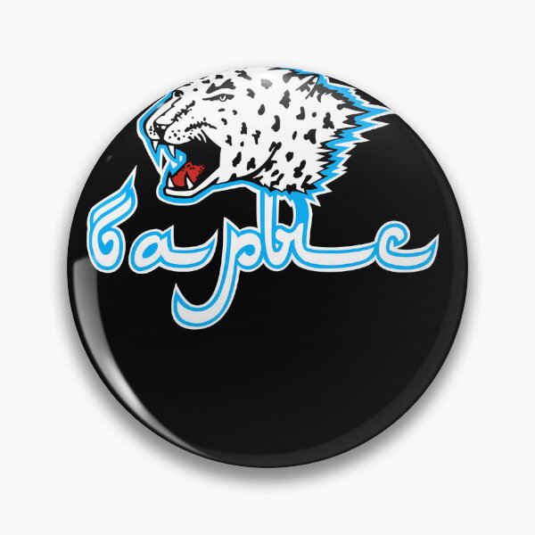Item preview, Barys Nur Sultan Hockey designed and sold by AbranLopez.