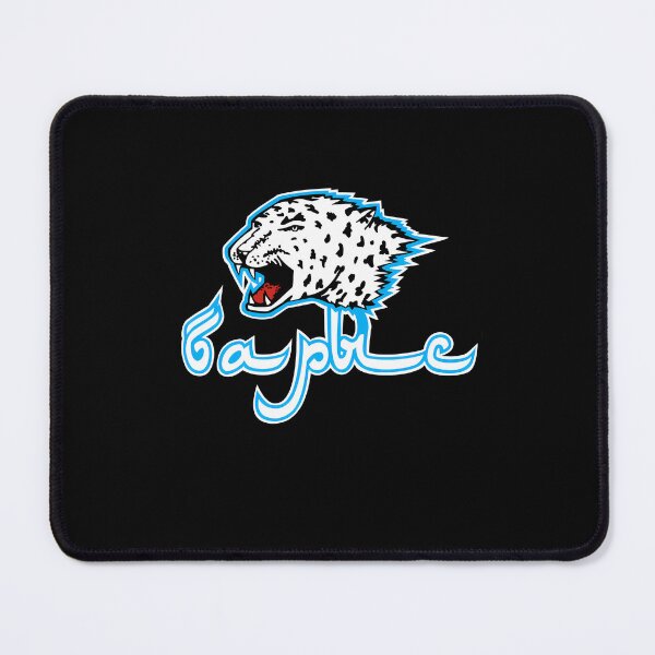 Item preview, Barys Nur Sultan Hockey designed and sold by AbranLopez.