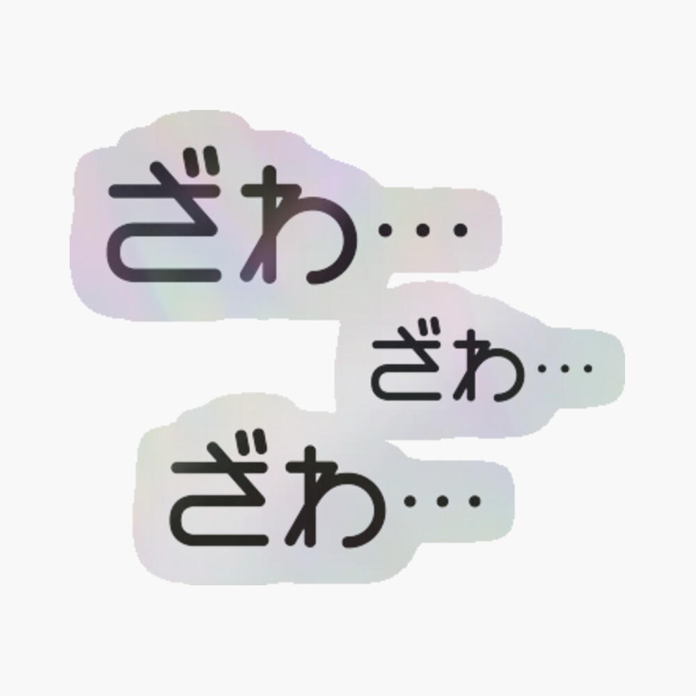 sh,small,845x845-pad,1000x1000