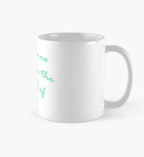 No Eraser Mug