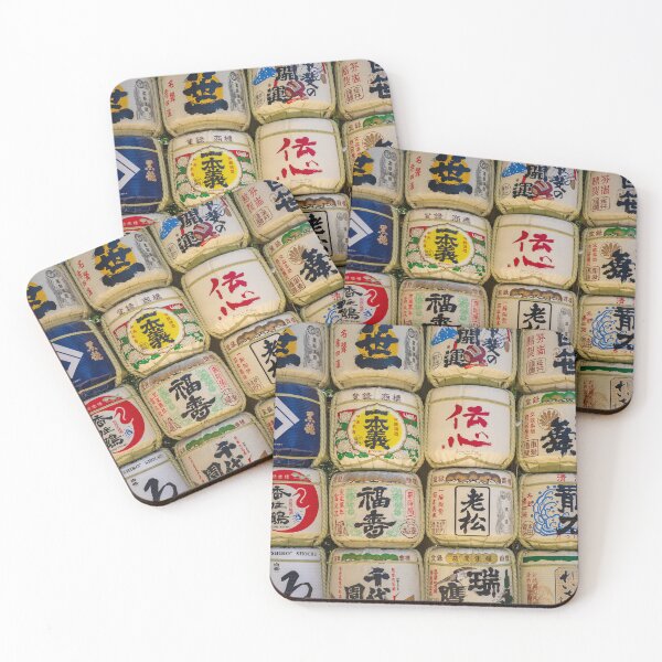 Item preview, Japanese Sake Barrels designed and sold by TravellingFatmn.