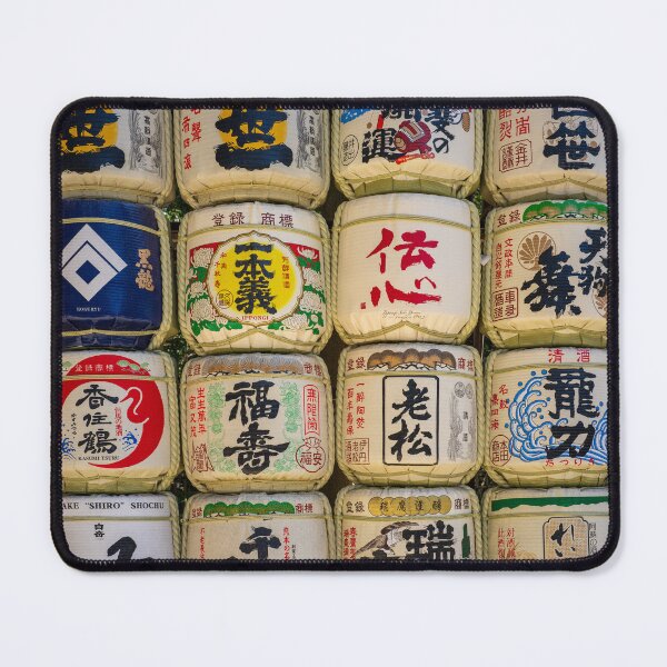 Item preview, Japanese Sake Barrels designed and sold by TravellingFatmn.