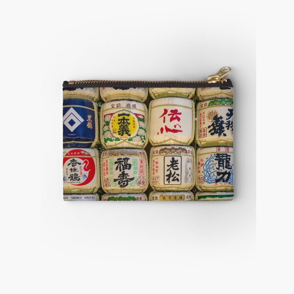 Item preview, Japanese Sake Barrels designed and sold by TravellingFatmn.