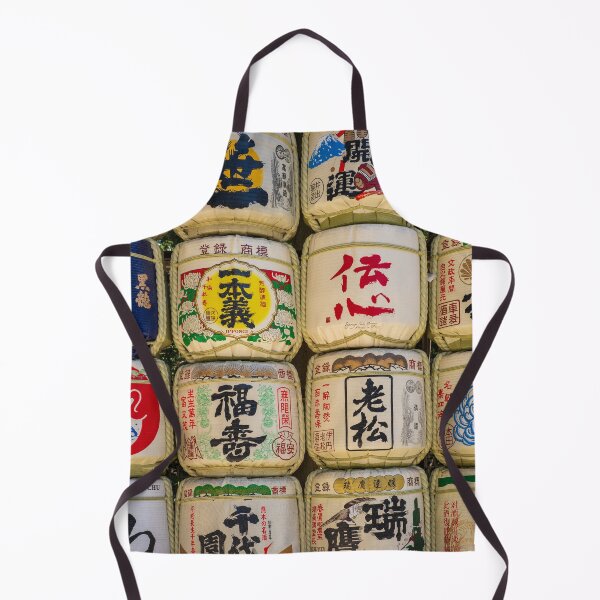 Item preview, Japanese Sake Barrels designed and sold by TravellingFatmn.