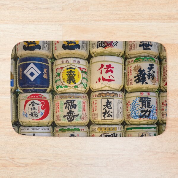 Item preview, Japanese Sake Barrels designed and sold by TravellingFatmn.