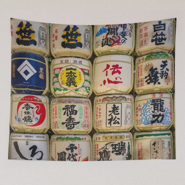 Item preview, Japanese Sake Barrels designed and sold by TravellingFatmn.