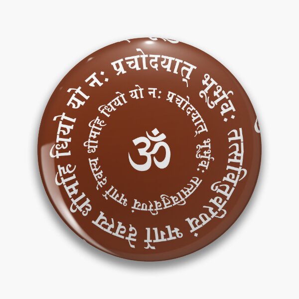 Artikelvorschau, Gayatri-Mantra entworfen und verkauft von Yoga Design.