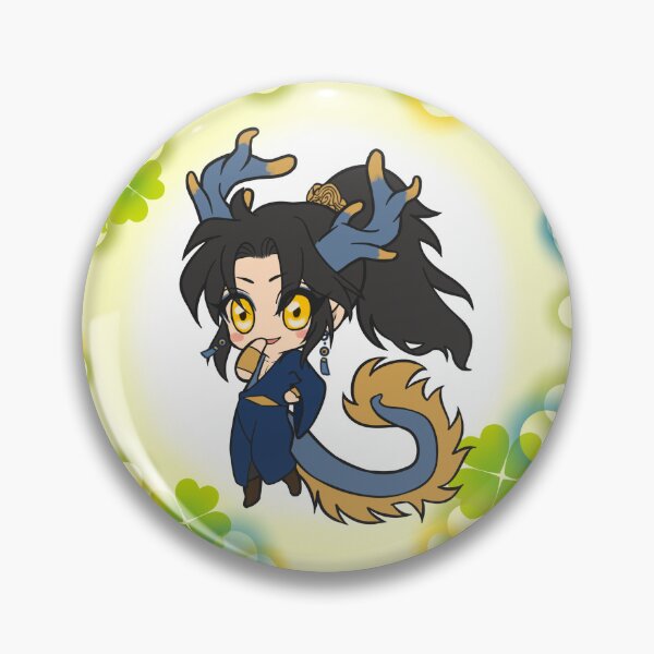 Item preview, Journey to Another World: Prince Qilin - Cute 1 designed and sold by MOONLIT MIRAGE.