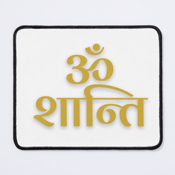 Item preview, Om Shanti - Inner Peace | White Background designed and sold by simpleones.