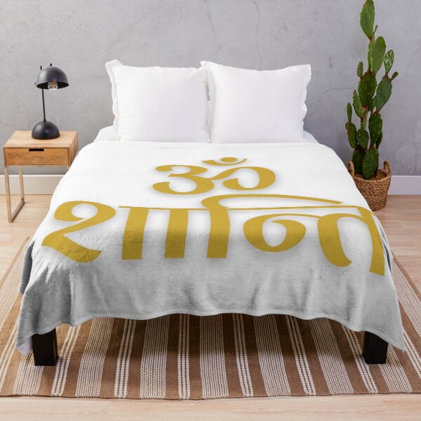 Item preview, Om Shanti - Inner Peace | White Background designed and sold by simpleones.