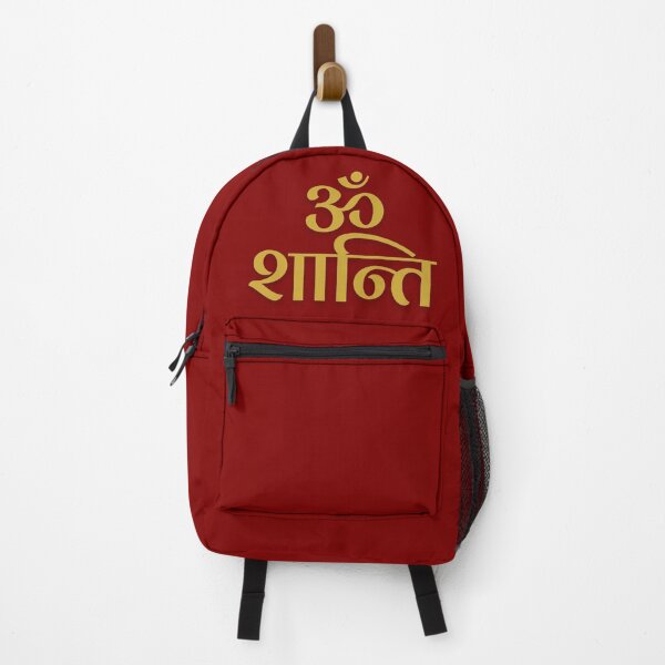 Item preview, Om Shanti - Inner Peace | Maroon/Red Festive Background designed and sold by simpleones.