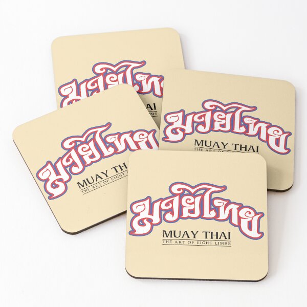 Item preview, MMA Muay Thai designed and sold by KewaleeTee.