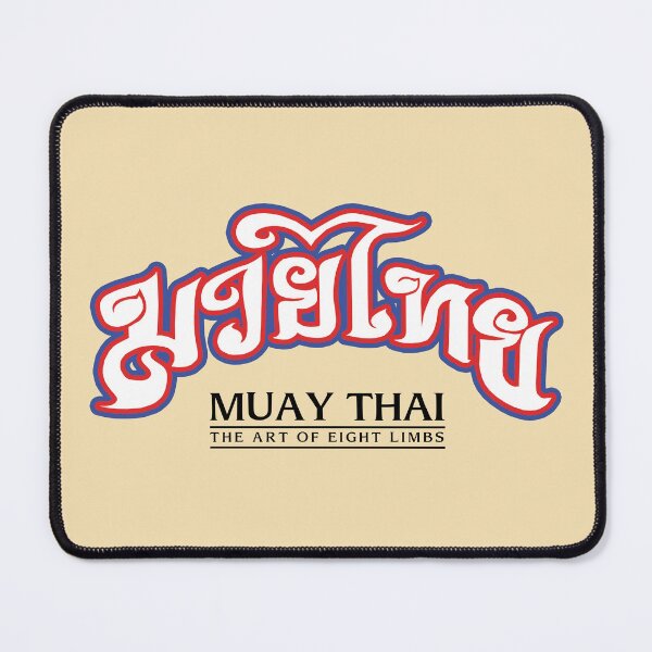 Item preview, MMA Muay Thai designed and sold by KewaleeTee.