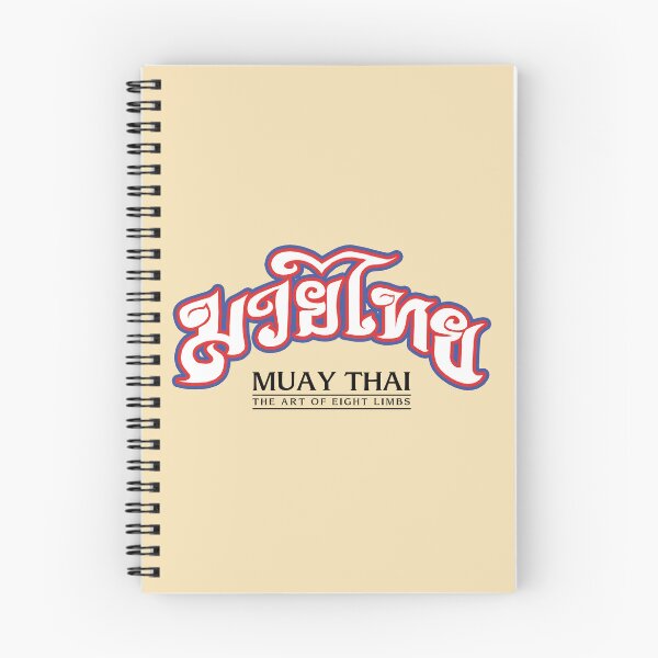 Item preview, MMA Muay Thai designed and sold by KewaleeTee.