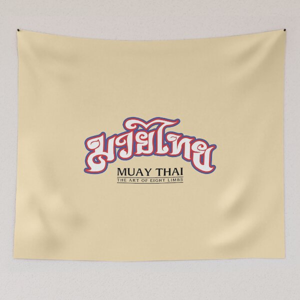 Item preview, MMA Muay Thai designed and sold by KewaleeTee.