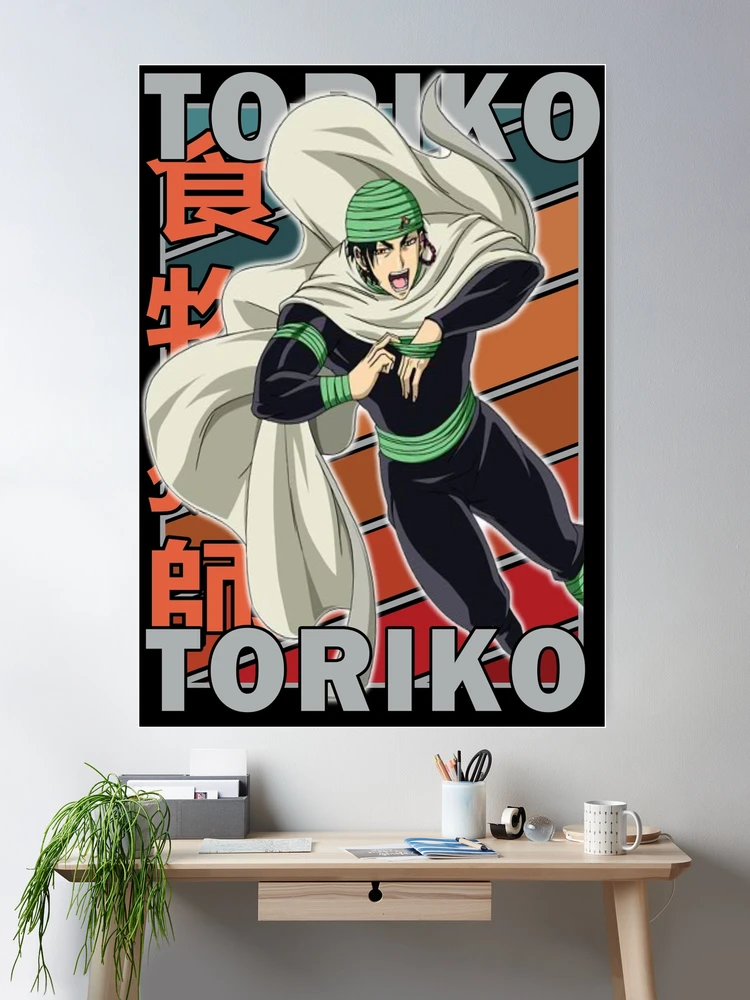 Coco Toriko Retro Stripe Design