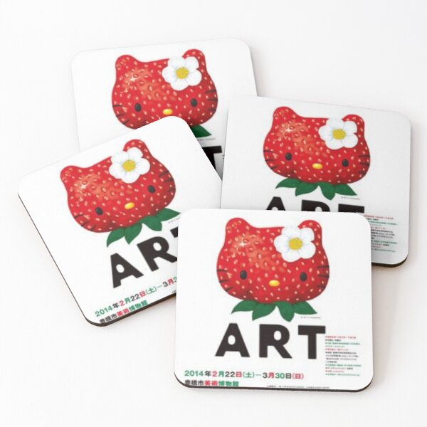 Item preview, Strawberry Hello Kitty designed and sold by GoblobSociety.