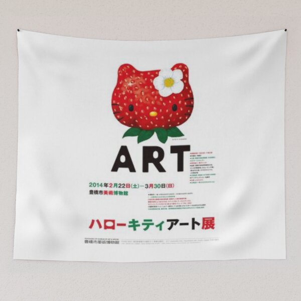 Item preview, Strawberry Hello Kitty designed and sold by GoblobSociety.