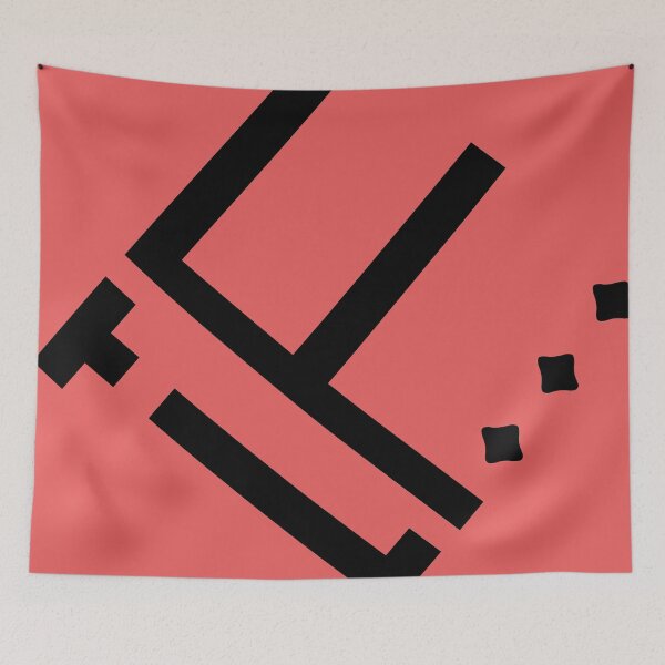 Item preview, IF... designed and sold by Paun.