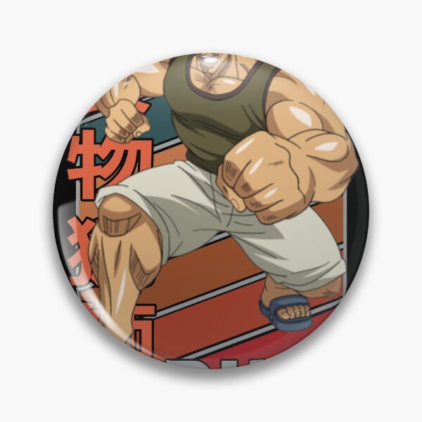 Item preview, Mansam Toriko Retro Stripe Design designed and sold by Wafusaurus.