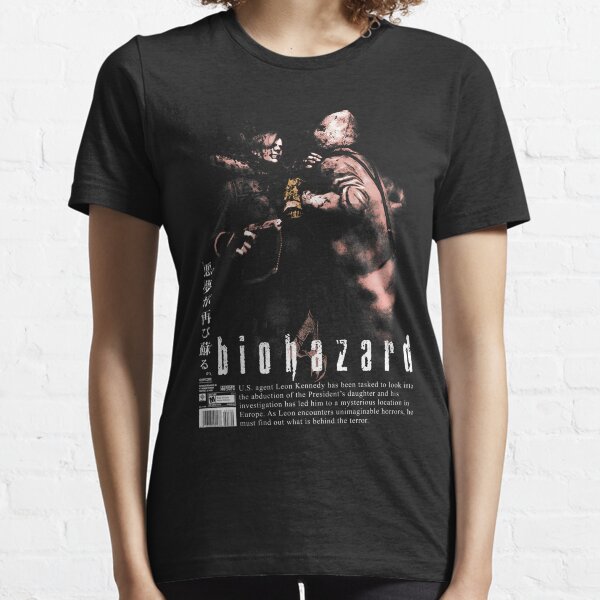 Item preview, Resident Evil/Biohazard 4 - Chainsaw  designed and sold by EstherRMi.