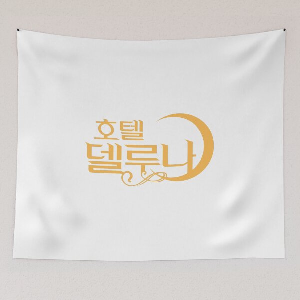Item preview, Hotel Del Luna designed and sold by sokileri999.