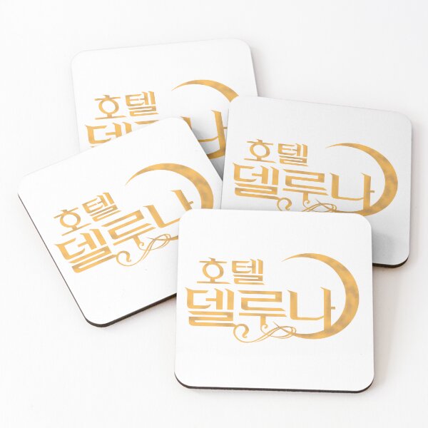 Item preview, Hotel Del Luna designed and sold by sokileri999.