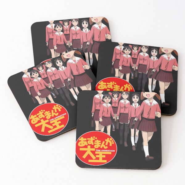 Item preview, Azumanga Daioh Logo designed and sold by SherriSykes.