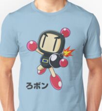 Bomberman Unisex T-Shirt