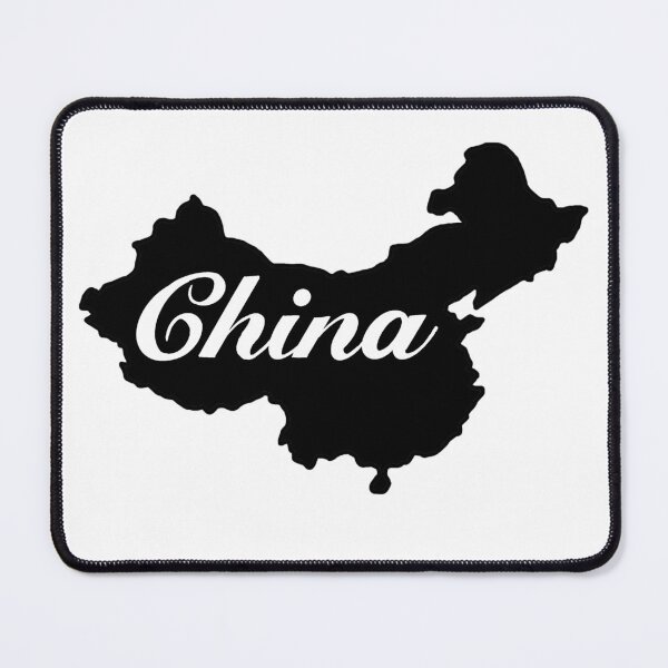 Item preview, Outline of China designed and sold by Animals-by-JB.