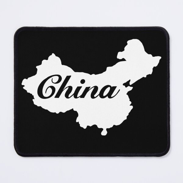 Item preview, Outline of China designed and sold by Animals-by-JB.