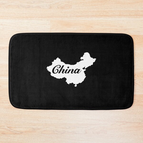 Item preview, Outline of China  designed and sold by Animals-by-JB.