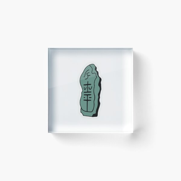 Item preview, Rosetta Stone Hieroglyphics Illustration designed and sold by NiftyWrx.