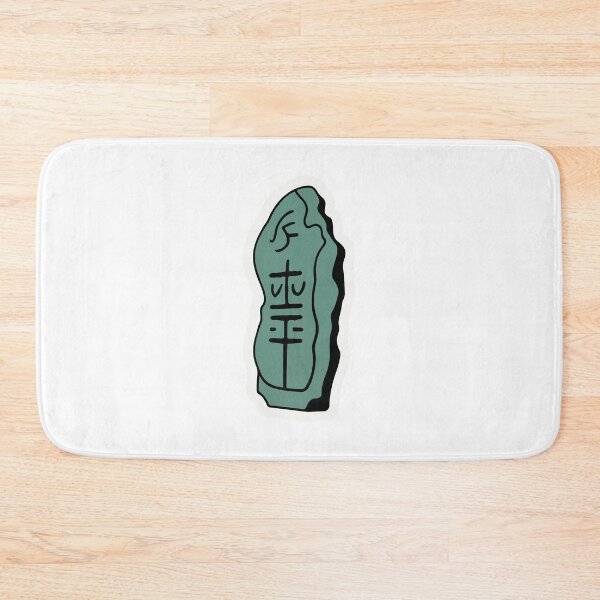 Item preview, Rosetta Stone Hieroglyphics Illustration designed and sold by NiftyWrx.