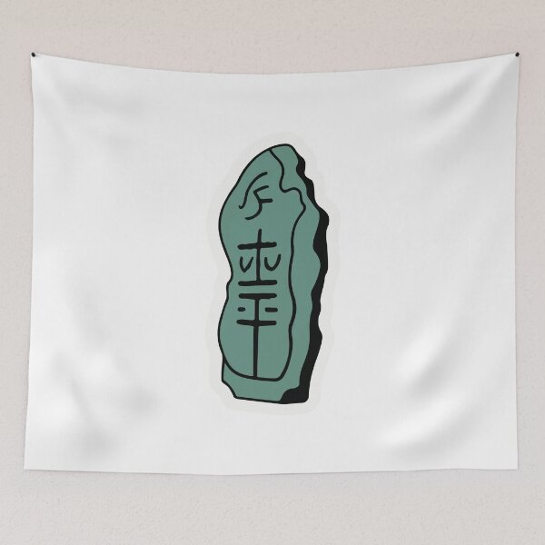 Item preview, Rosetta Stone Hieroglyphics Illustration designed and sold by NiftyWrx.