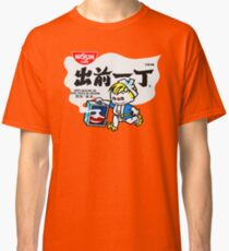 Ramen Classic T-Shirt