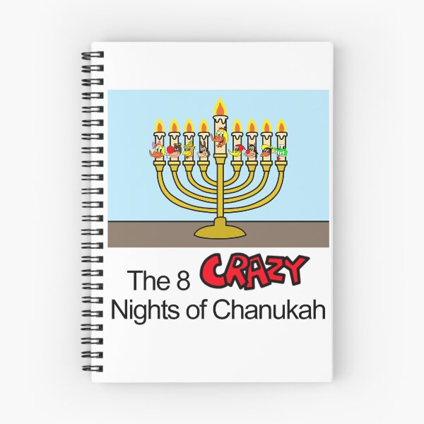 Item preview, The 8 Crazy Nights of Chanukah (with title) designed and sold by RyanRaskin22.