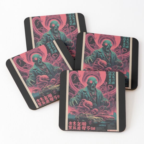 Item preview, Mad Professor, Japanese Horror, Film Concept designed and sold by Burn-Ego.
