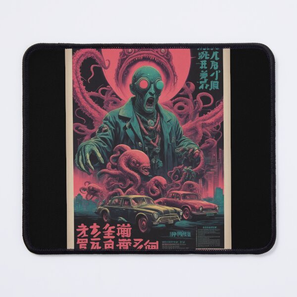 Item preview, Mad Professor, Japanese Horror, Film Concept designed and sold by Burn-Ego.