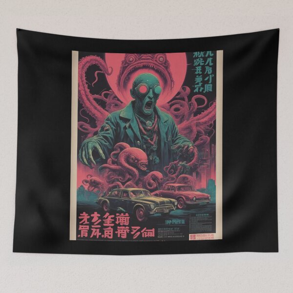 Item preview, Mad Professor, Japanese Horror, Film Concept designed and sold by Burn-Ego.