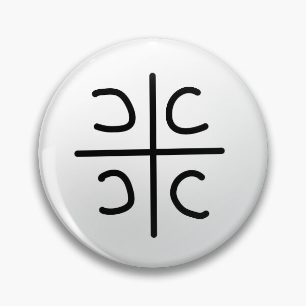 Item preview, Serbian Cross  designed and sold by tony4urban.