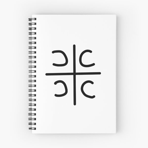 Item preview, Serbian Cross  designed and sold by tony4urban.