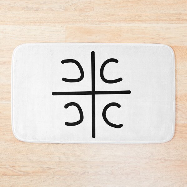 Item preview, Serbian Cross  designed and sold by tony4urban.