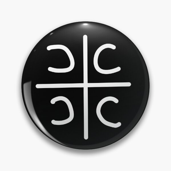 Item preview, Serbian Cross designed and sold by tony4urban.