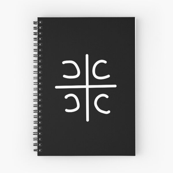 Item preview, Serbian Cross designed and sold by tony4urban.