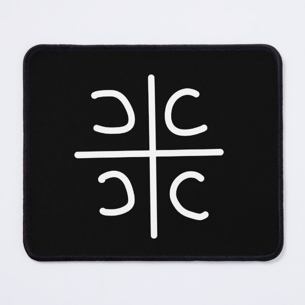 Item preview, Serbian Cross designed and sold by tony4urban.